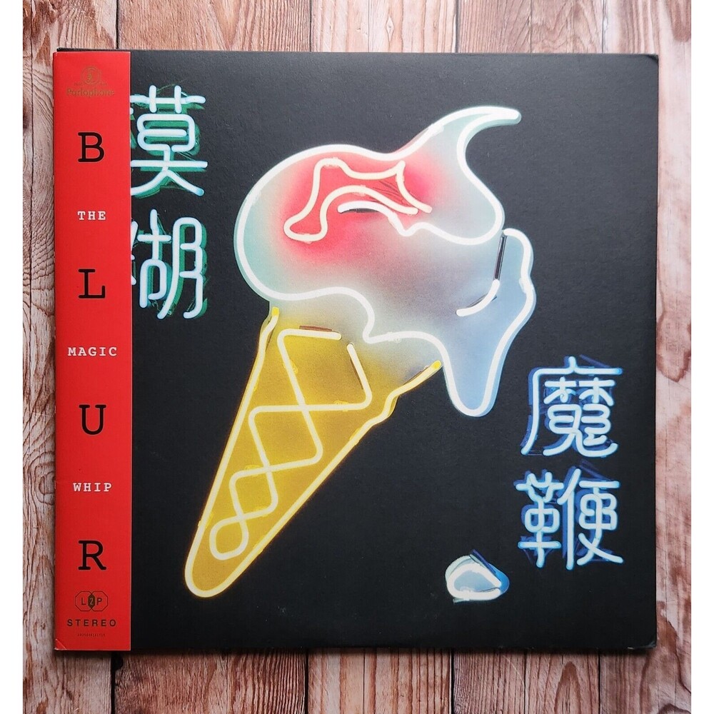 Blur - The Magic Whip Double LP GATEFOLD UK 2015 - First Pressing NM POSTER